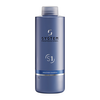 SystPro S1 SMOOTHEN SHAMPOOING 1000ml